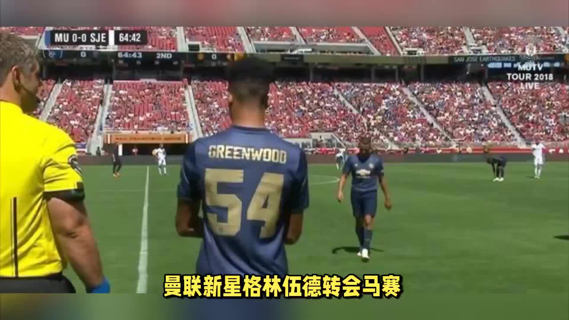 间也收