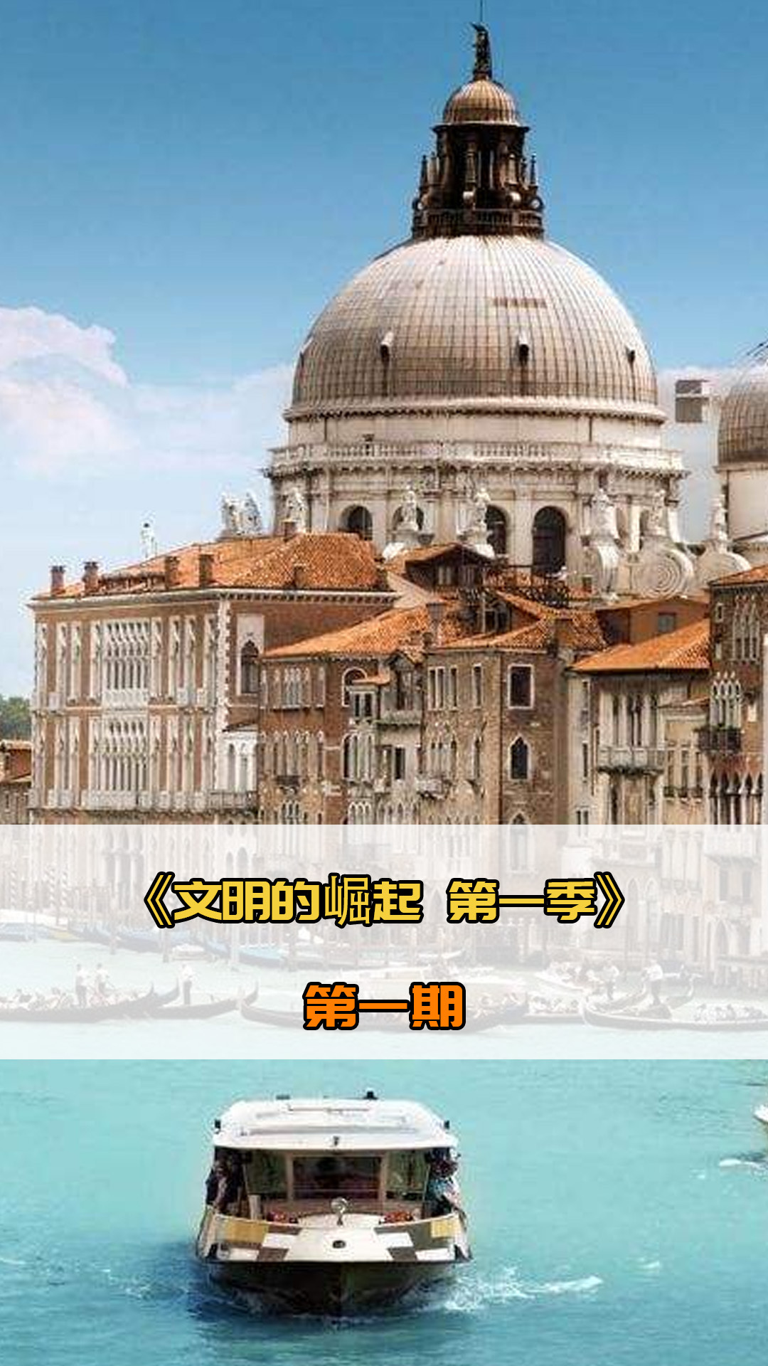 了一份