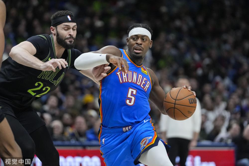 而哈兰德 而哈兰德